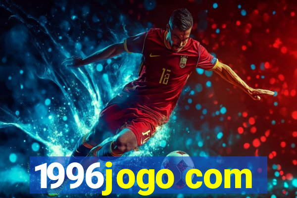 1996jogo com